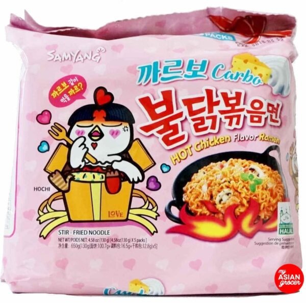 HSAMYANG-HOT-CHICKEN-RAMENCARBONARA-MULTIPACK-650G.jpg (H)SAMYANG HOT CHICKEN RAMEN(CARBONARA-MULTIPACK) 650G