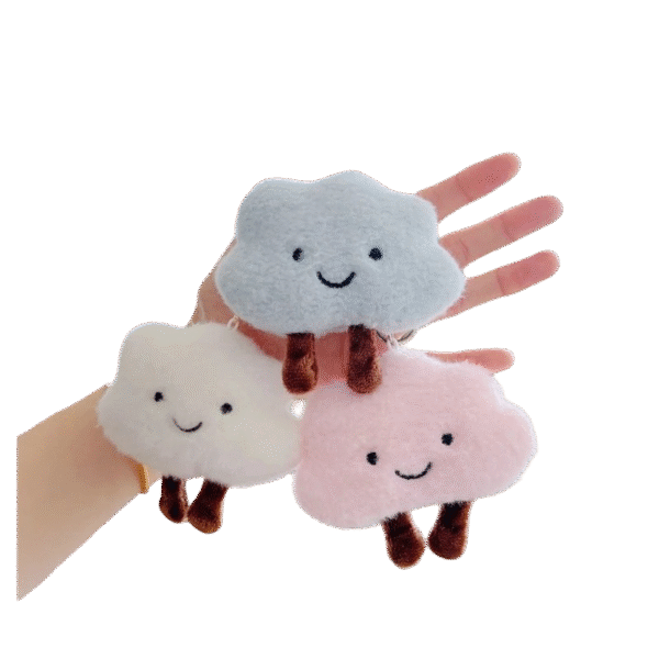 Cute Cloud Keychain